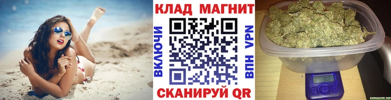 Магазин наркотиков Альметьевск A PVP Кокаин МЕФ Бошки Шишки