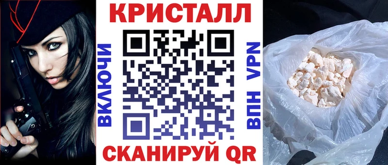 АМФЕТАМИН 98%  Альметьевск 