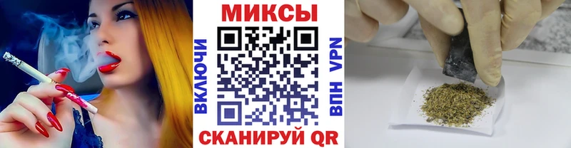 БУТИРАТ BDO Альметьевск