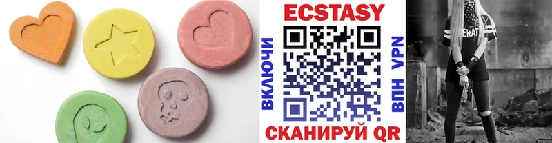 Ecstasy Punisher  Альметьевск 