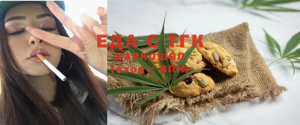 mdma Пестово