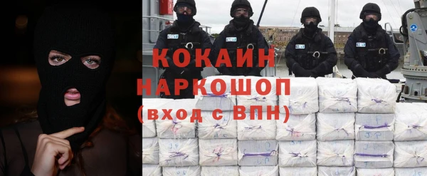 Альфа ПВП Переславль-Залесский