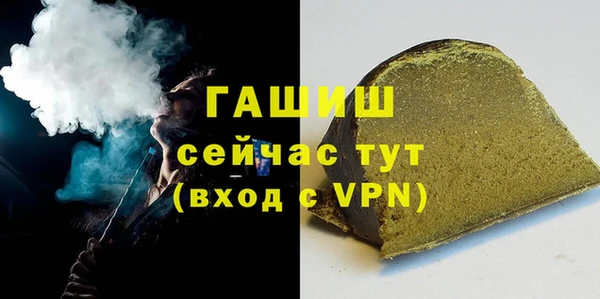 метадон Пересвет