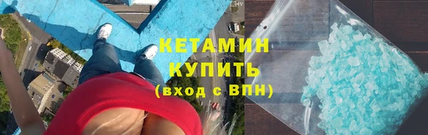 Альфа ПВП Переславль-Залесский