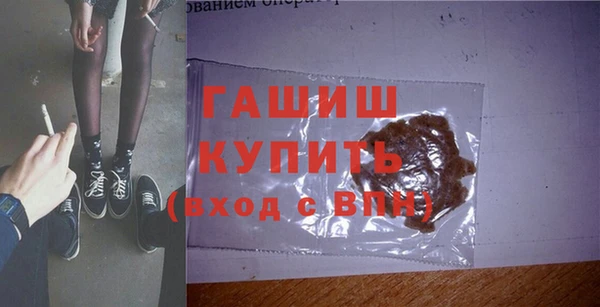 Альфа ПВП Переславль-Залесский