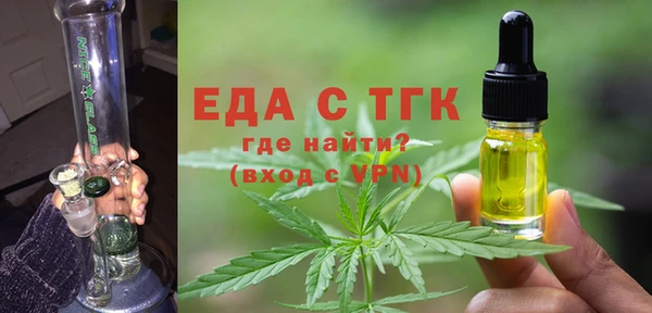 mdma Пестово