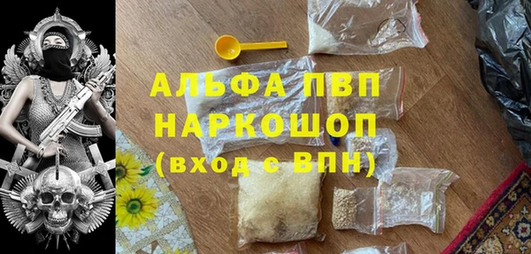 mdma Пестово