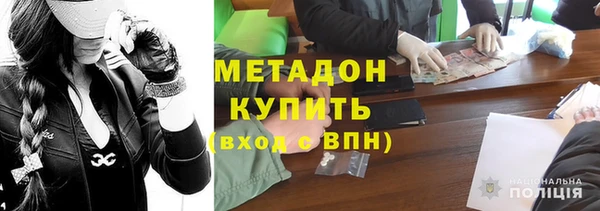 mdma Пестово