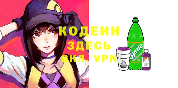 Альфа ПВП Переславль-Залесский