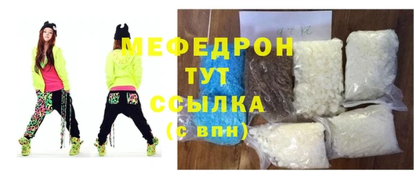 Альфа ПВП Переславль-Залесский