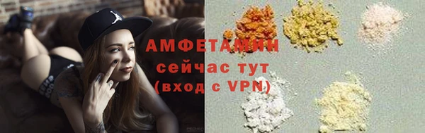 mdma Пестово