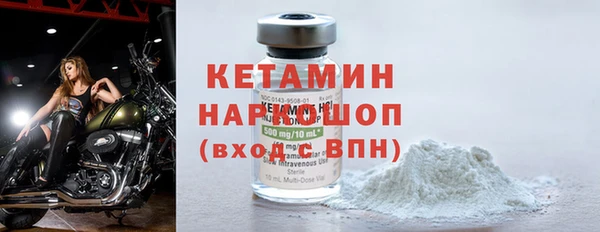 метадон Пересвет