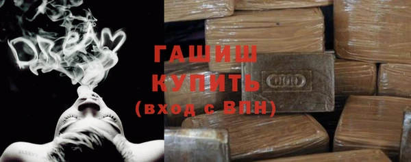 Альфа ПВП Переславль-Залесский