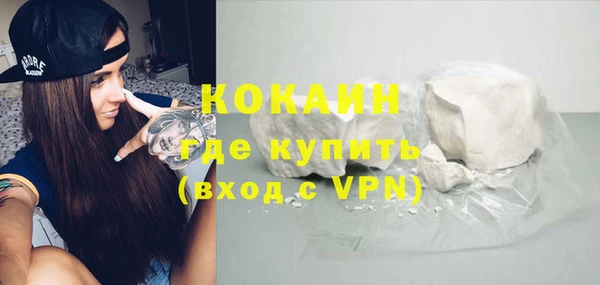 метадон Пересвет