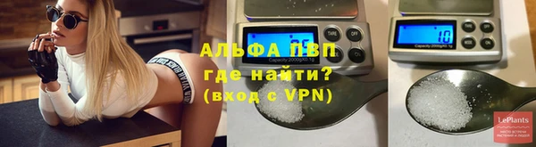 метадон Пересвет
