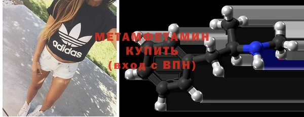 метадон Пересвет