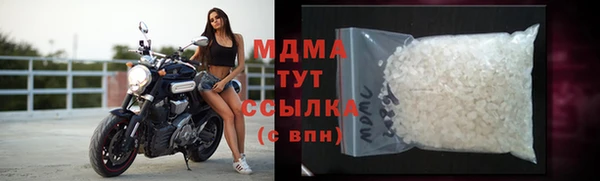 Альфа ПВП Переславль-Залесский