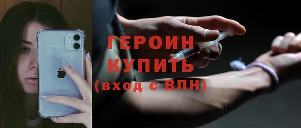 mdma Пестово