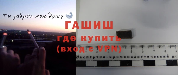Альфа ПВП Переславль-Залесский