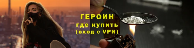 mdma Пестово