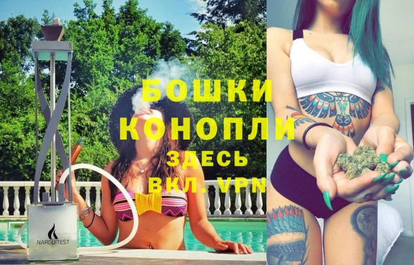метадон Пересвет