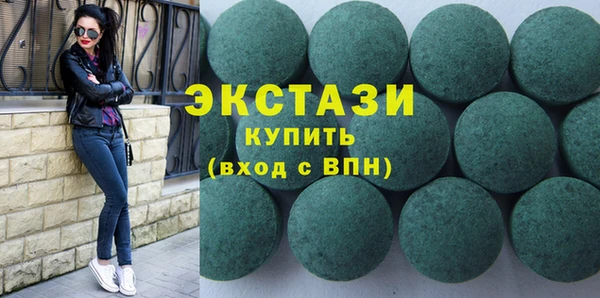 mdma Пестово