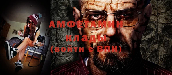 метадон Пересвет