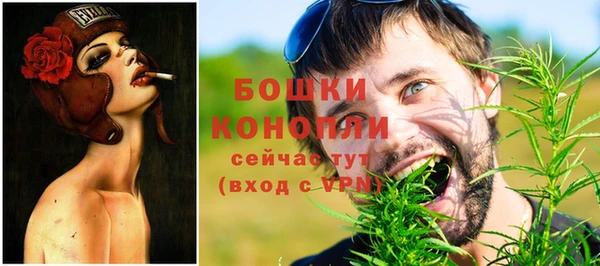 mdma Пестово