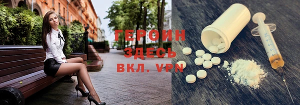 mdma Пестово