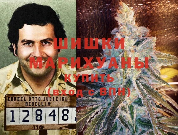 метадон Пересвет