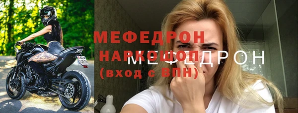 Альфа ПВП Переславль-Залесский