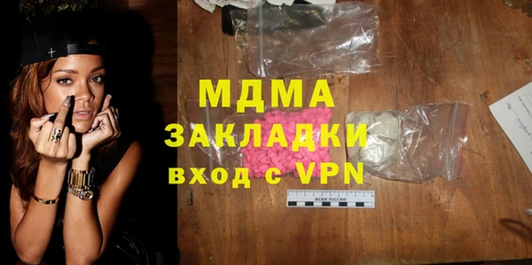 Альфа ПВП Переславль-Залесский