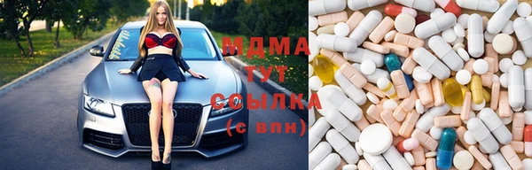 Альфа ПВП Переславль-Залесский