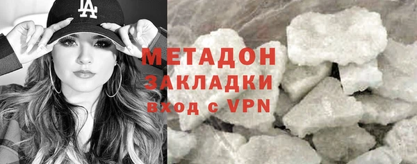 mdma Пестово