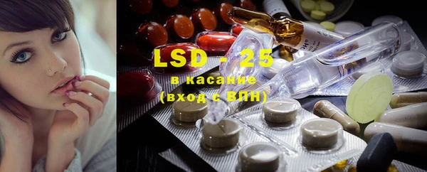 mdma Пестово