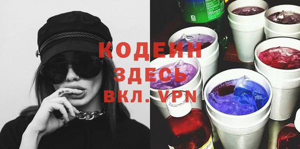 Альфа ПВП Переславль-Залесский