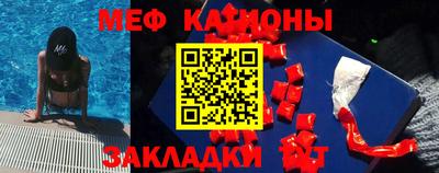 индика Абакан