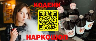 альфа пвп Азнакаево