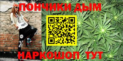 альфа пвп Азнакаево