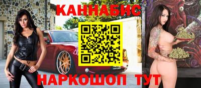 индика Абакан