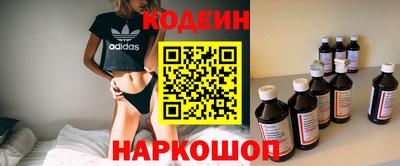 альфа пвп Азнакаево
