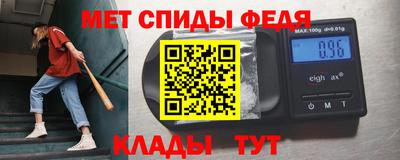 альфа пвп Азнакаево