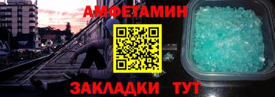 индика Абакан