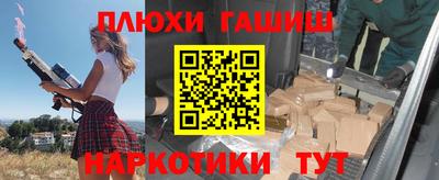 индика Абакан