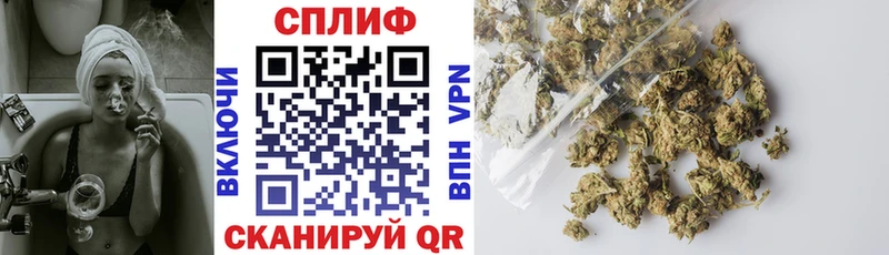 KRAKEN зеркало  Альметьевск  Бошки Шишки Ganja 